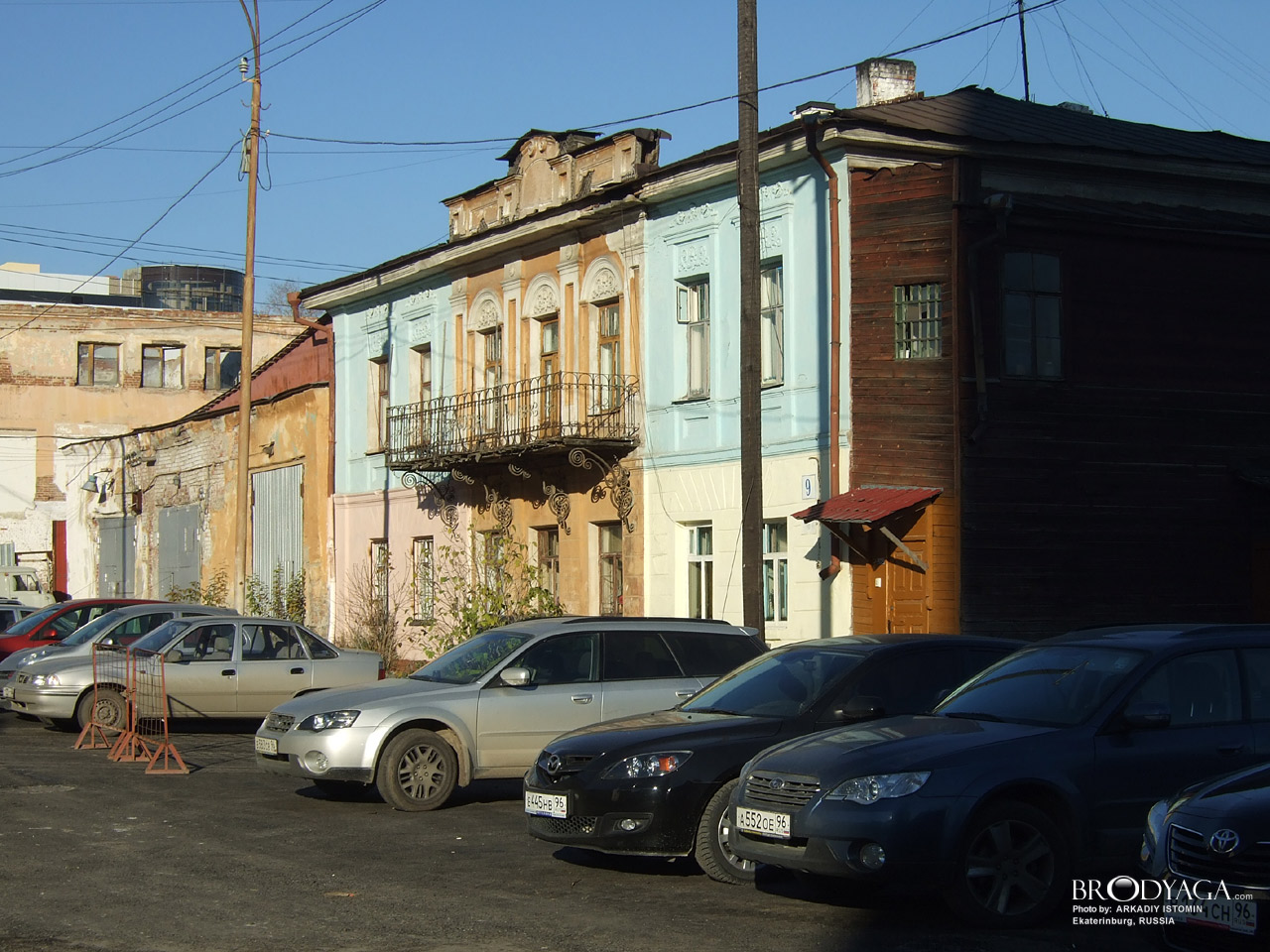 Особняк Федорова И.М., Чернышевского 9, Екатеринбург (Ekaterinburg)
